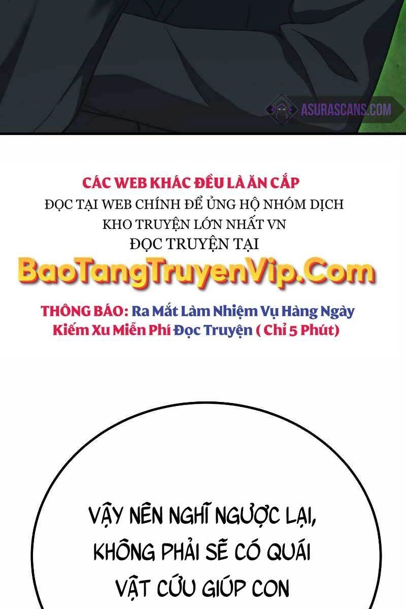 Độc Cô Dược Sư Chapter 25 - 116