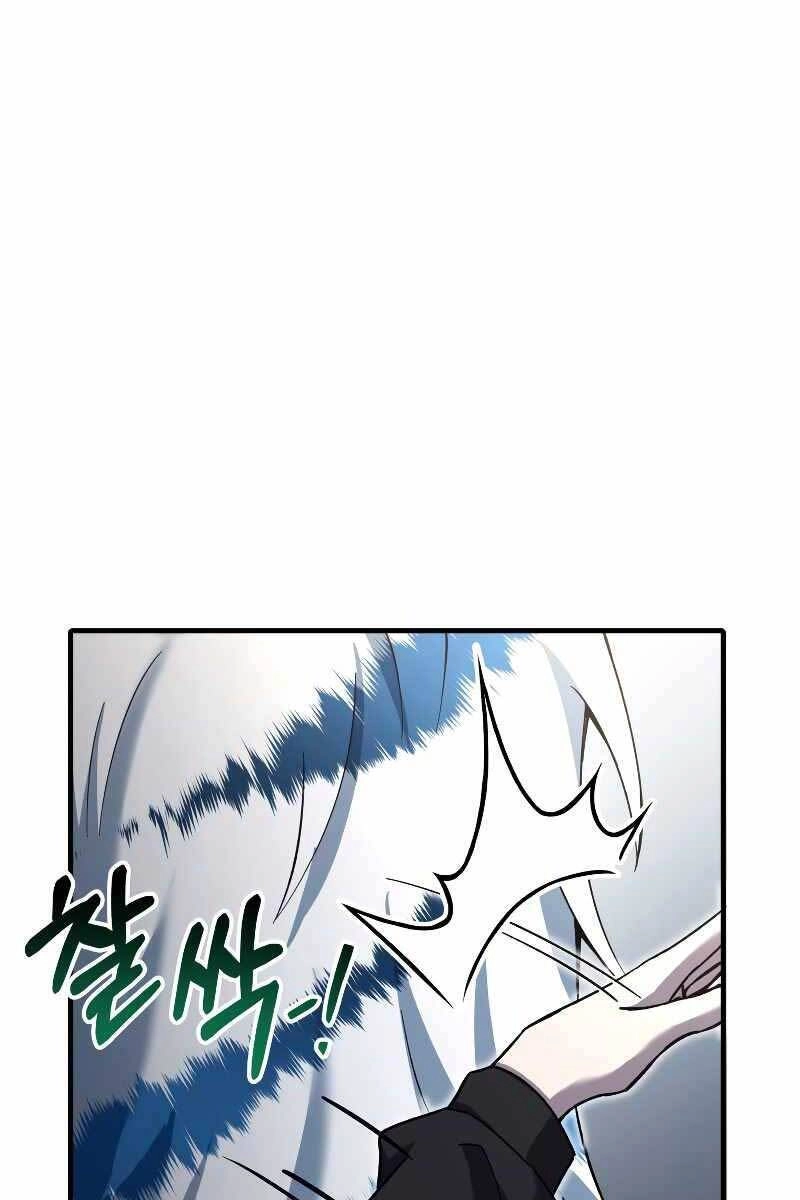 Độc Cô Dược Sư Chapter 25 - 121