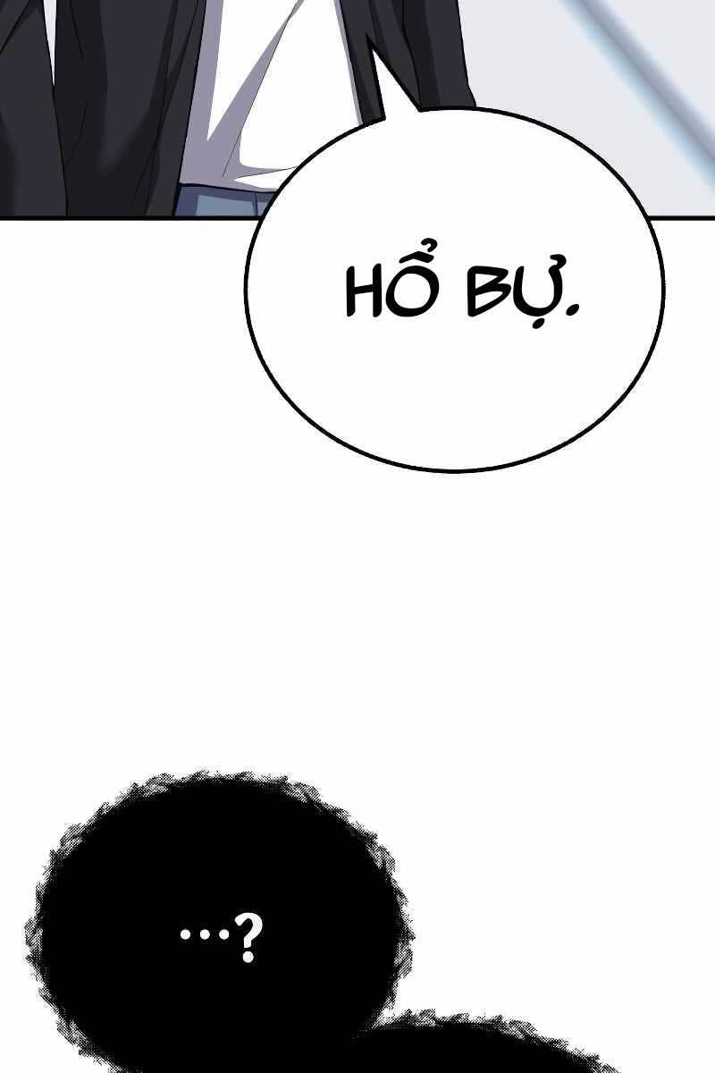 Độc Cô Dược Sư Chapter 25 - 156