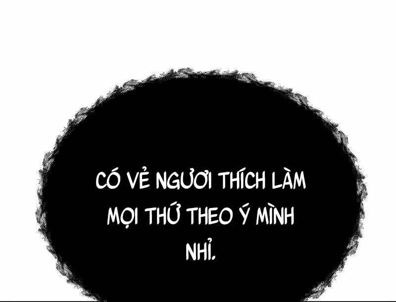 Độc Cô Dược Sư Chapter 25 - 160