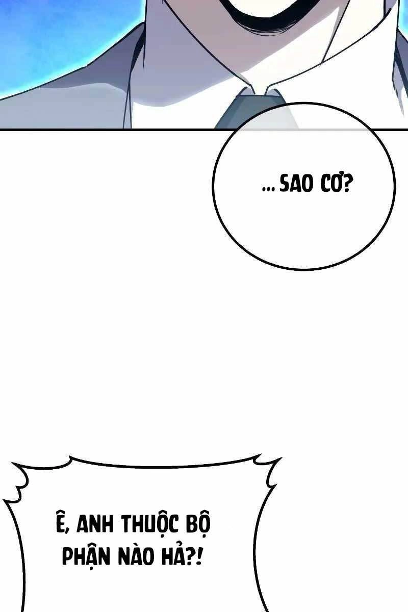 Độc Cô Dược Sư Chapter 26 - 23