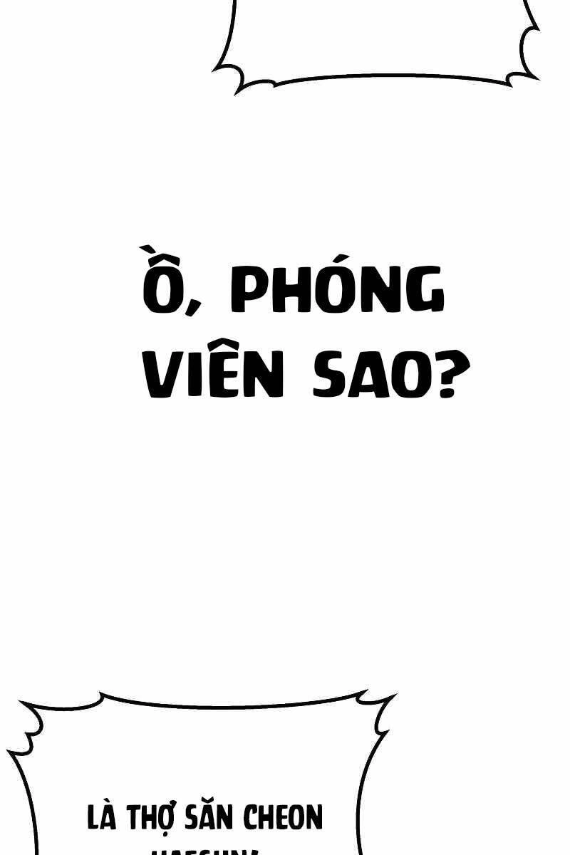 Độc Cô Dược Sư Chapter 26 - 110