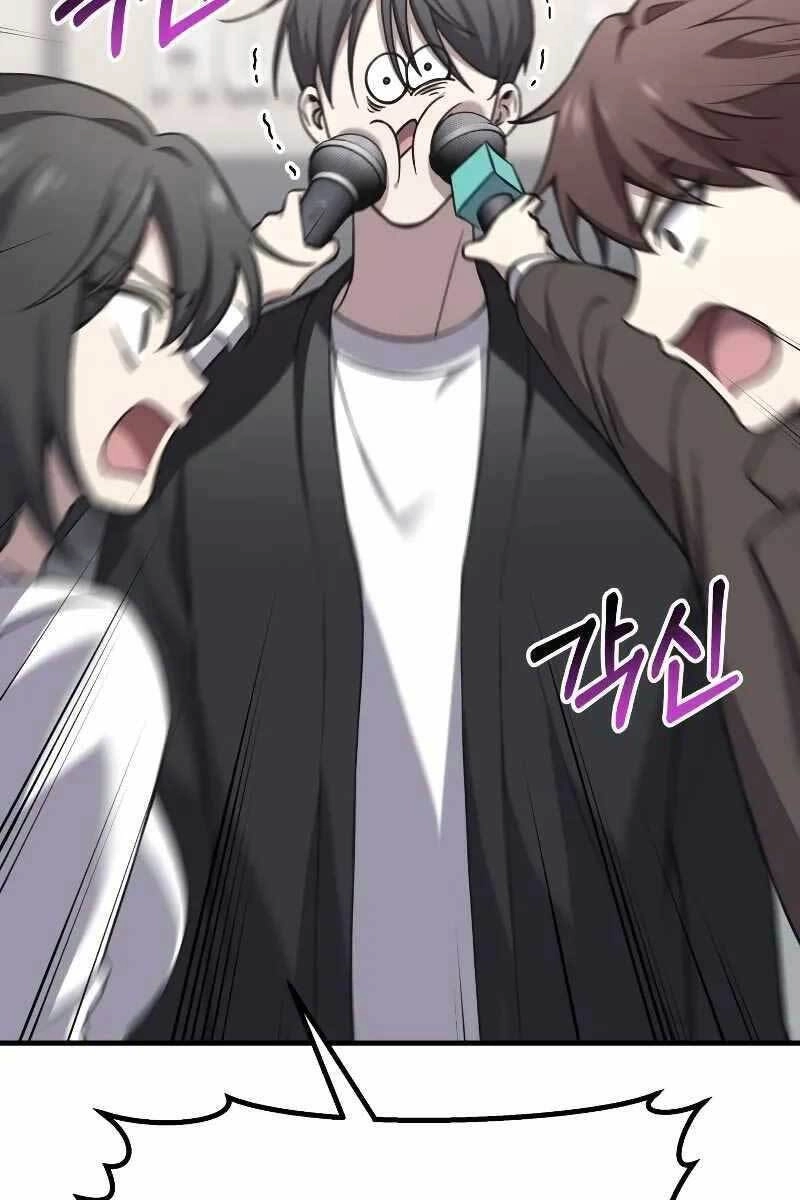 Độc Cô Dược Sư Chapter 26 - 125