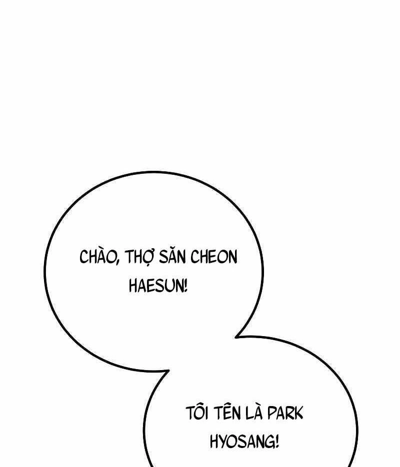 Độc Cô Dược Sư Chapter 27 - 108