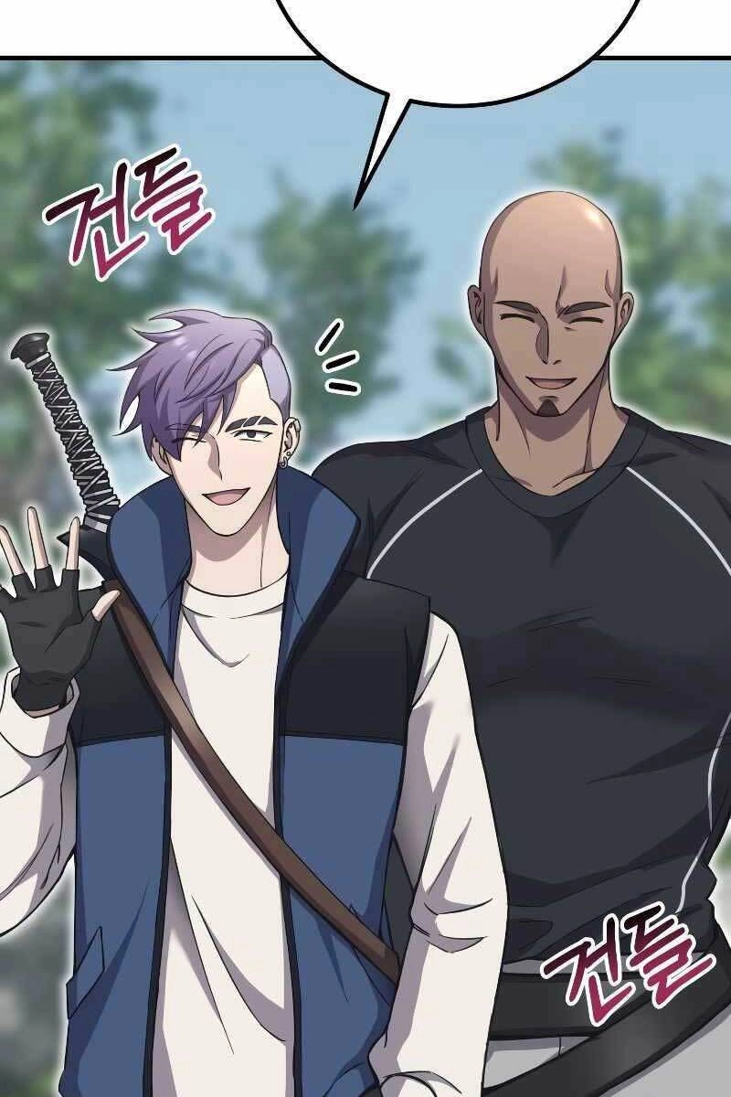 Độc Cô Dược Sư Chapter 27 - 109