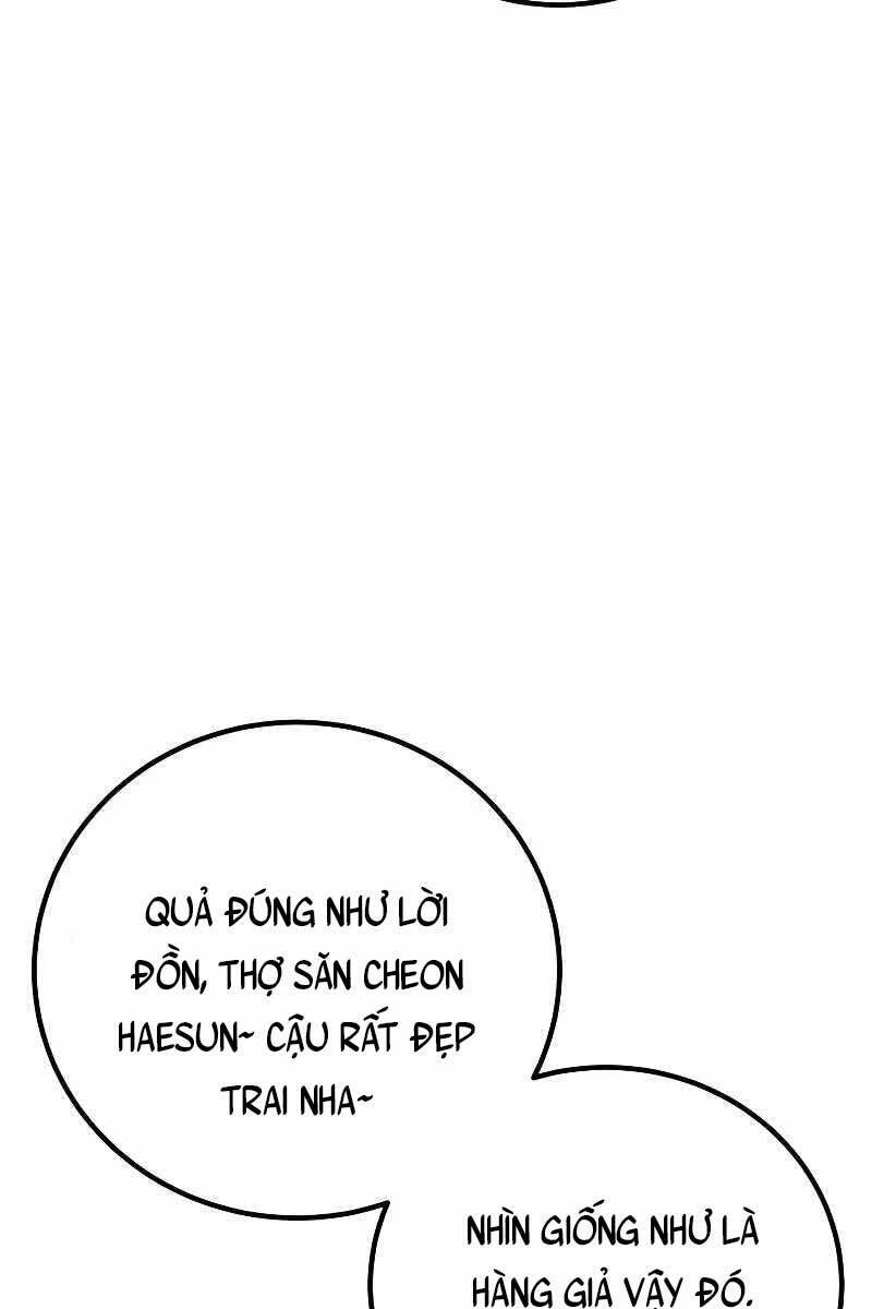 Độc Cô Dược Sư Chapter 27 - 111