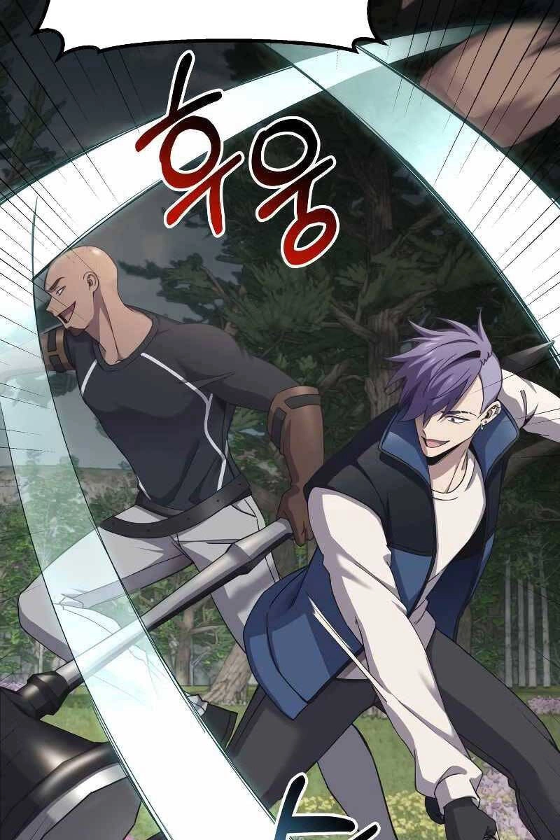 Độc Cô Dược Sư Chapter 28 - 5