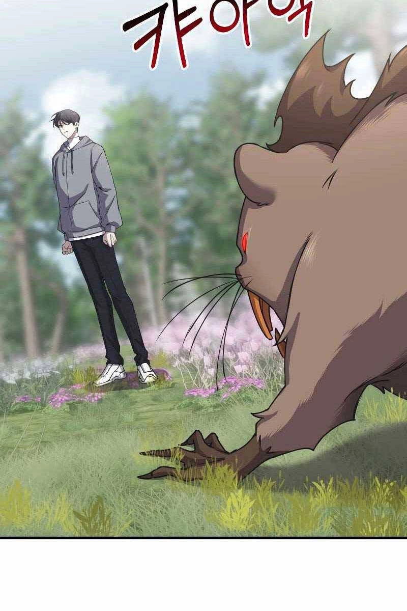 Độc Cô Dược Sư Chapter 28 - 16