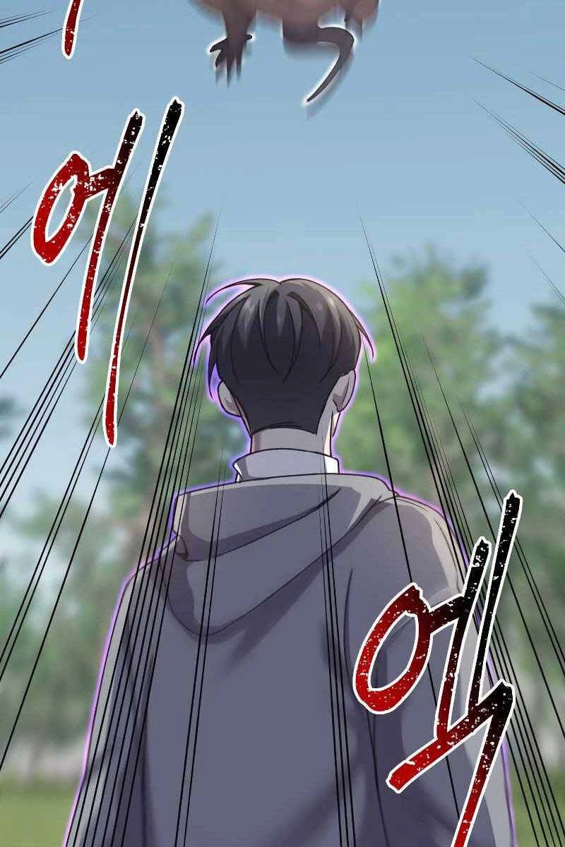 Độc Cô Dược Sư Chapter 28 - 20