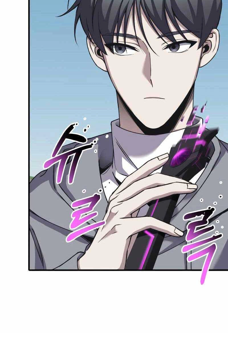 Độc Cô Dược Sư Chapter 28 - 25