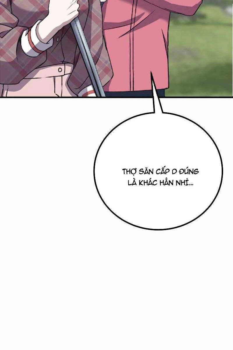 Độc Cô Dược Sư Chapter 28 - 27