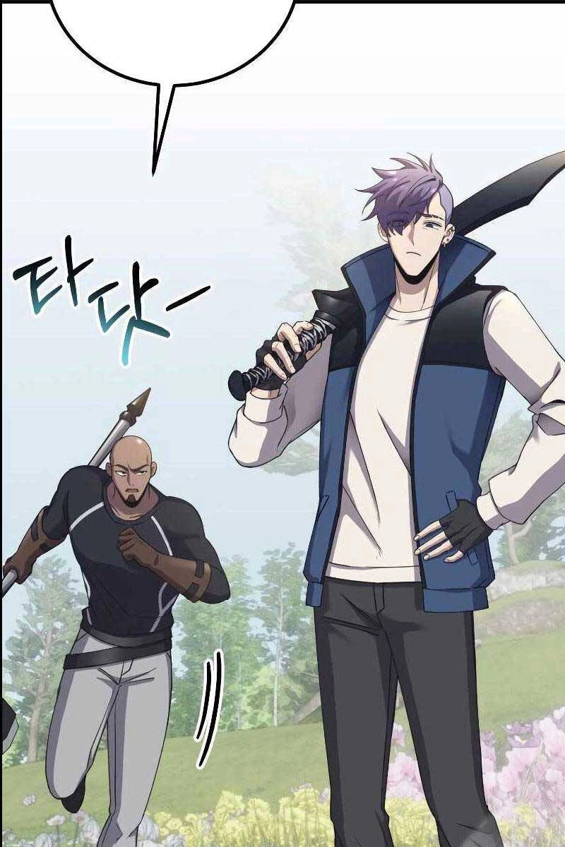 Độc Cô Dược Sư Chapter 28 - 56