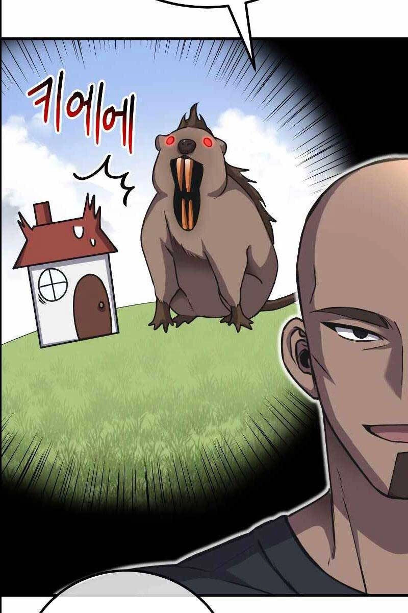 Độc Cô Dược Sư Chapter 28 - 65