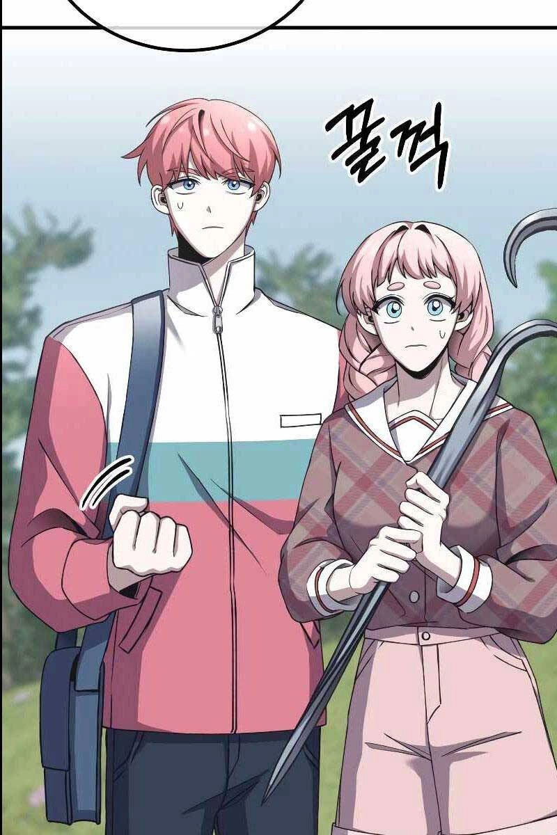 Độc Cô Dược Sư Chapter 28 - 71