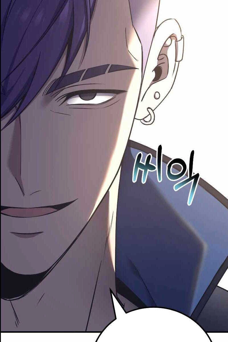 Độc Cô Dược Sư Chapter 28 - 74