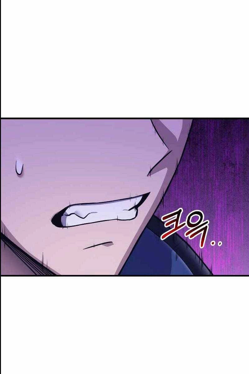 Độc Cô Dược Sư Chapter 28 - 125