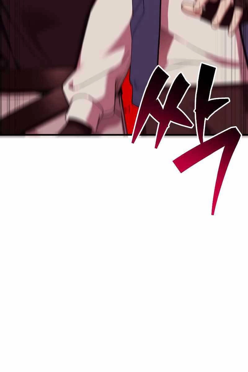 Độc Cô Dược Sư Chapter 29 - 11