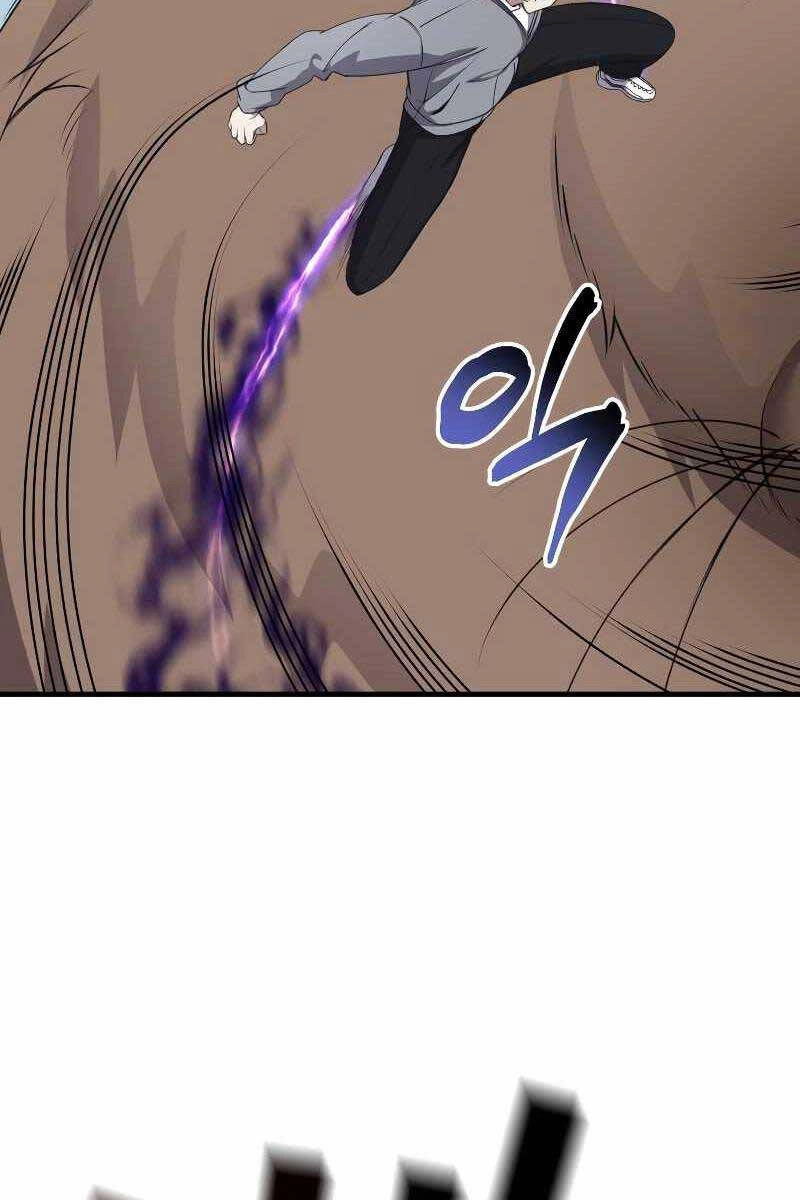 Độc Cô Dược Sư Chapter 29 - 39