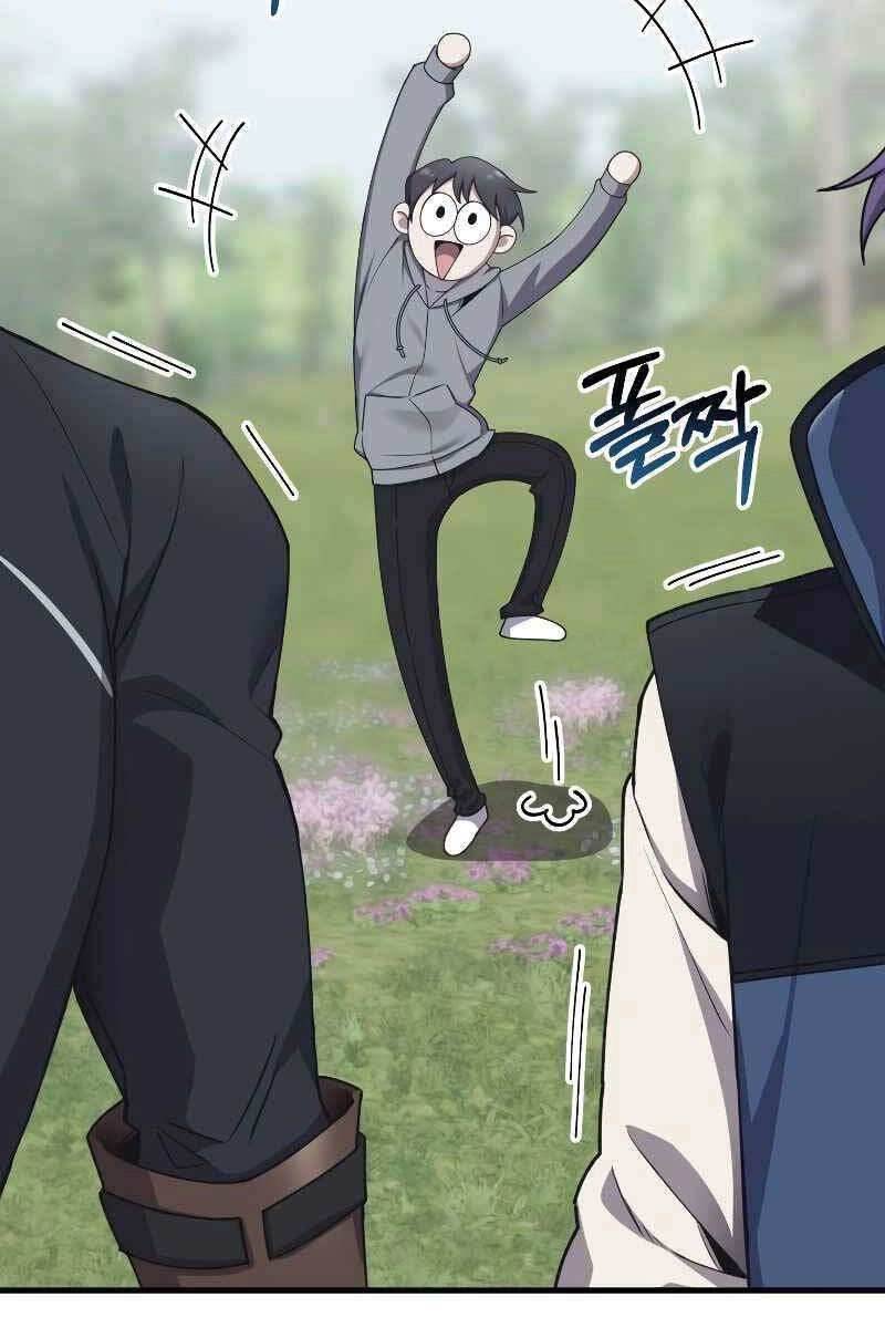 Độc Cô Dược Sư Chapter 29 - 60