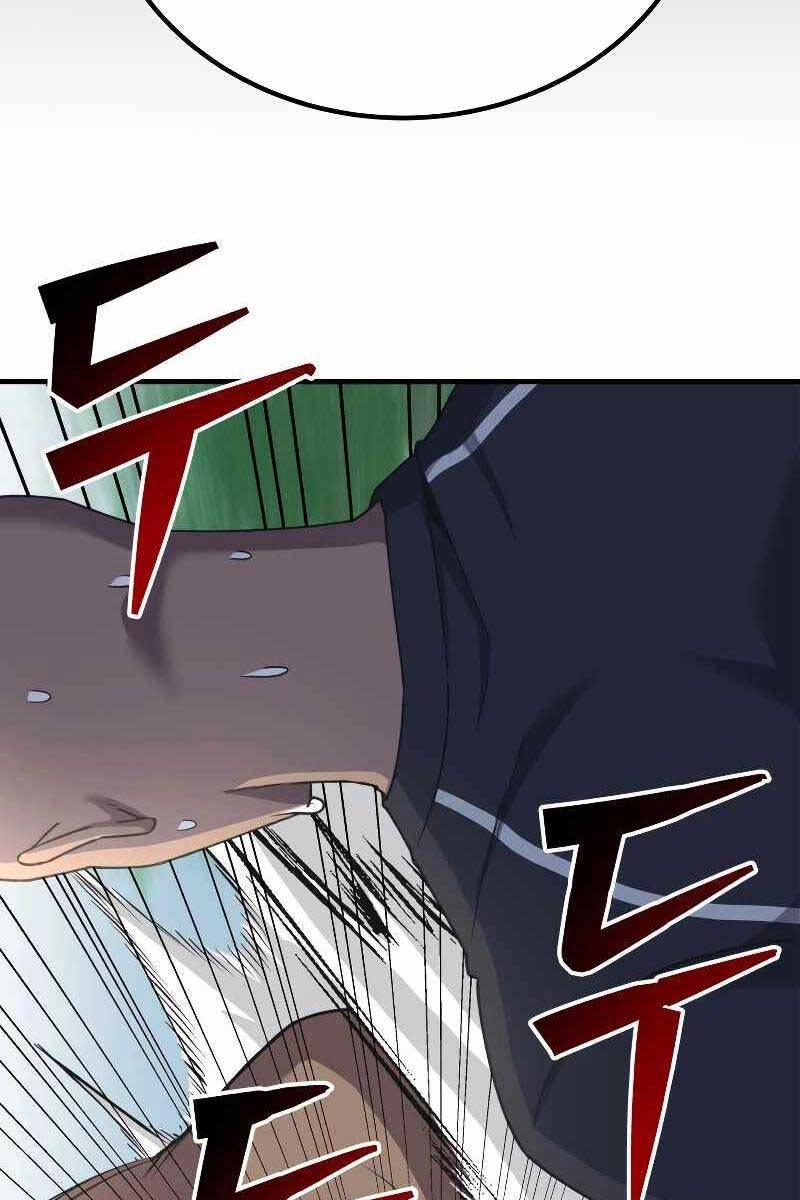 Độc Cô Dược Sư Chapter 29 - 88