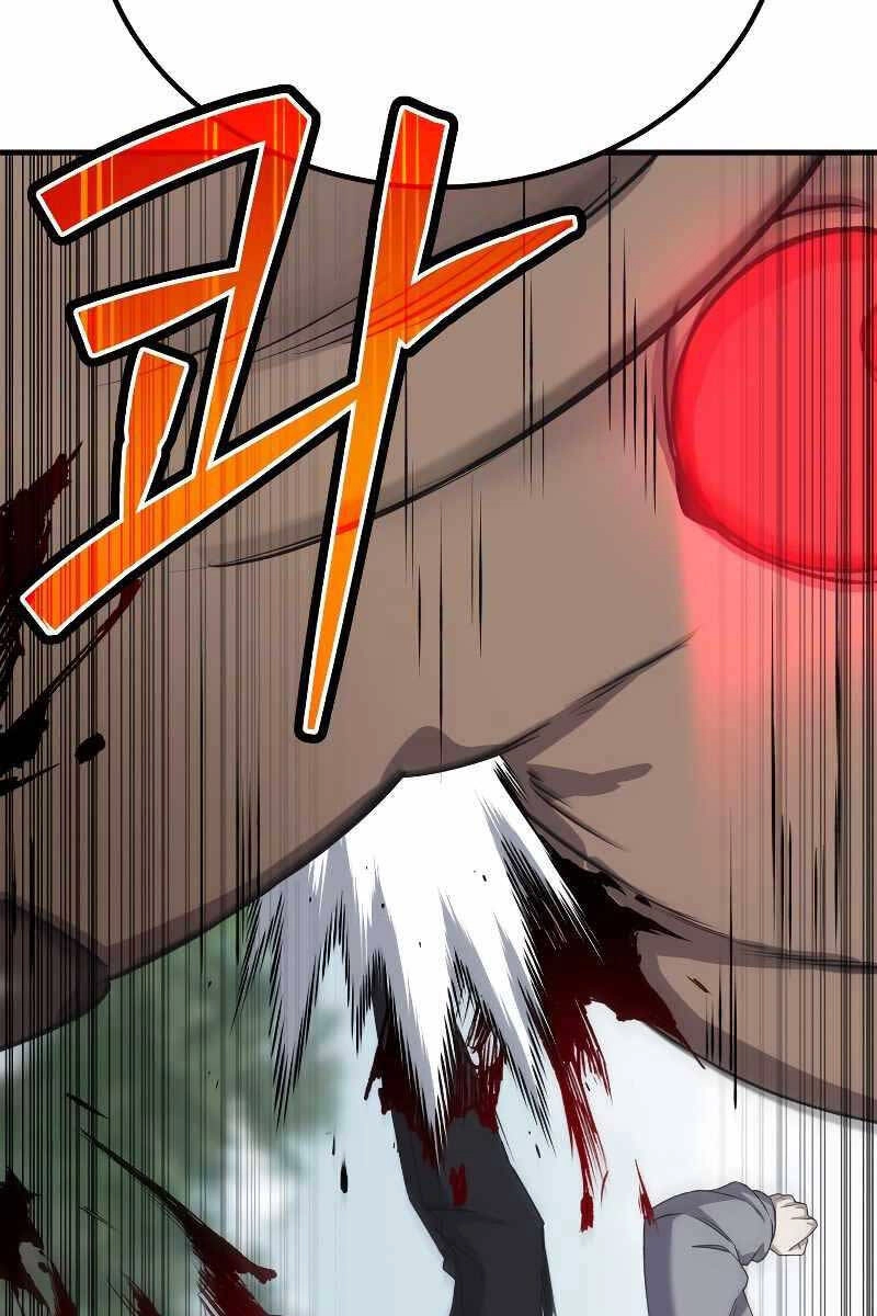 Độc Cô Dược Sư Chapter 29 - 104