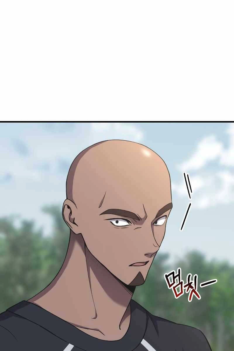 Độc Cô Dược Sư Chapter 29 - 151