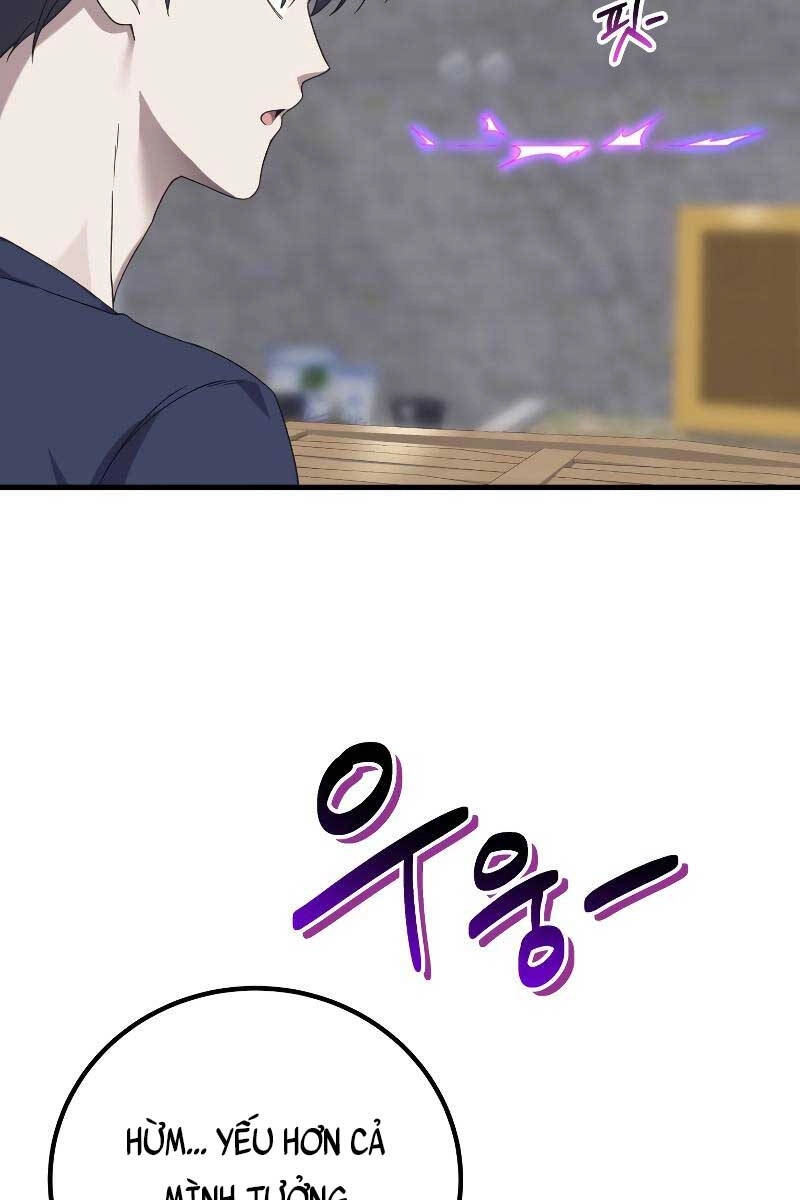 Độc Cô Dược Sư Chapter 30 - 75