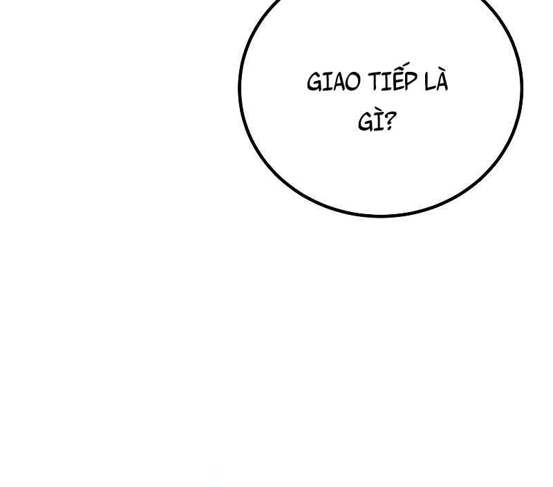 Độc Cô Dược Sư Chapter 30 - 77