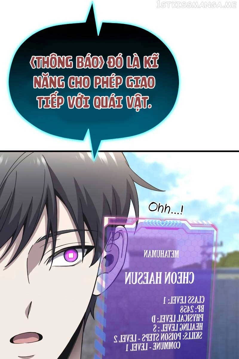 Độc Cô Dược Sư Chapter 30 - 78