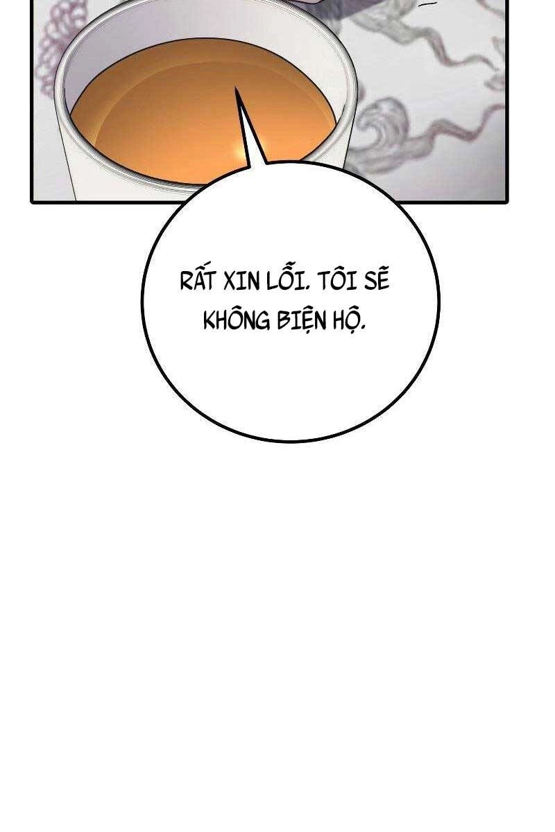 Độc Cô Dược Sư Chapter 31 - 71