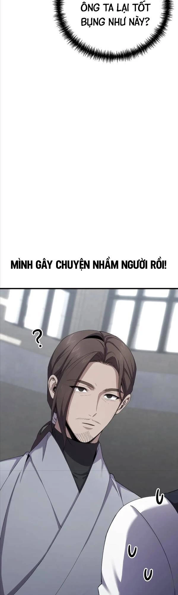 Độc Cô Dược Sư Chapter 32 - 17