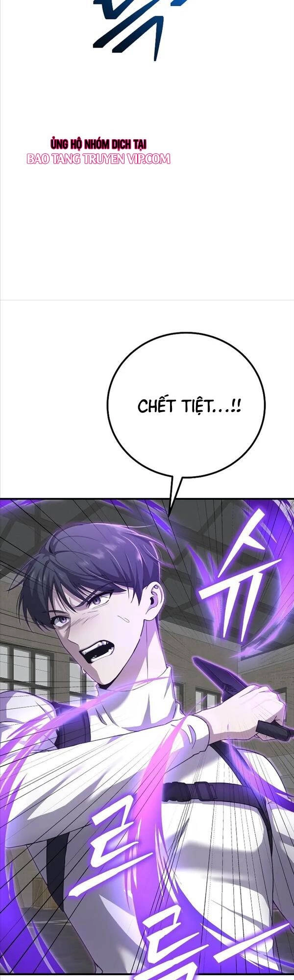 Độc Cô Dược Sư Chapter 32 - 19