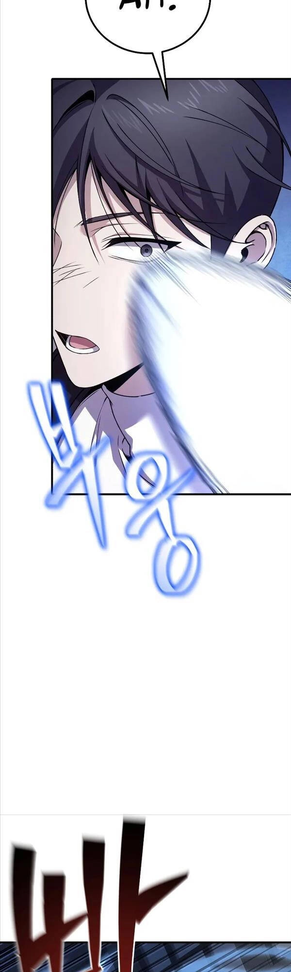 Độc Cô Dược Sư Chapter 32 - 23