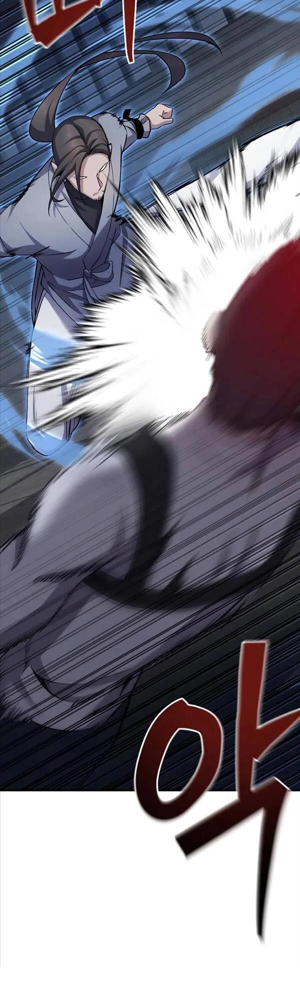 Độc Cô Dược Sư Chapter 32 - 24