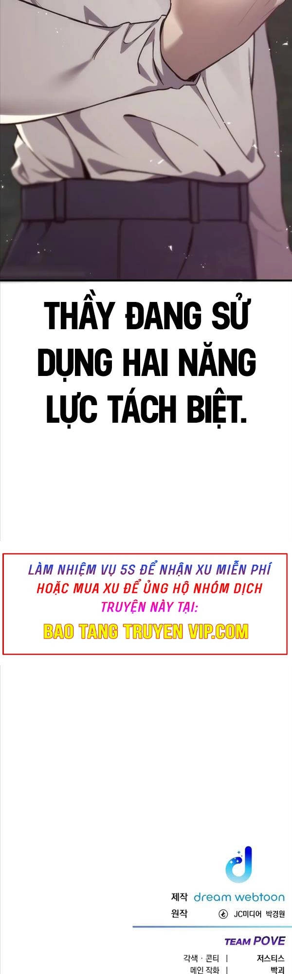 Độc Cô Dược Sư Chapter 32 - 68