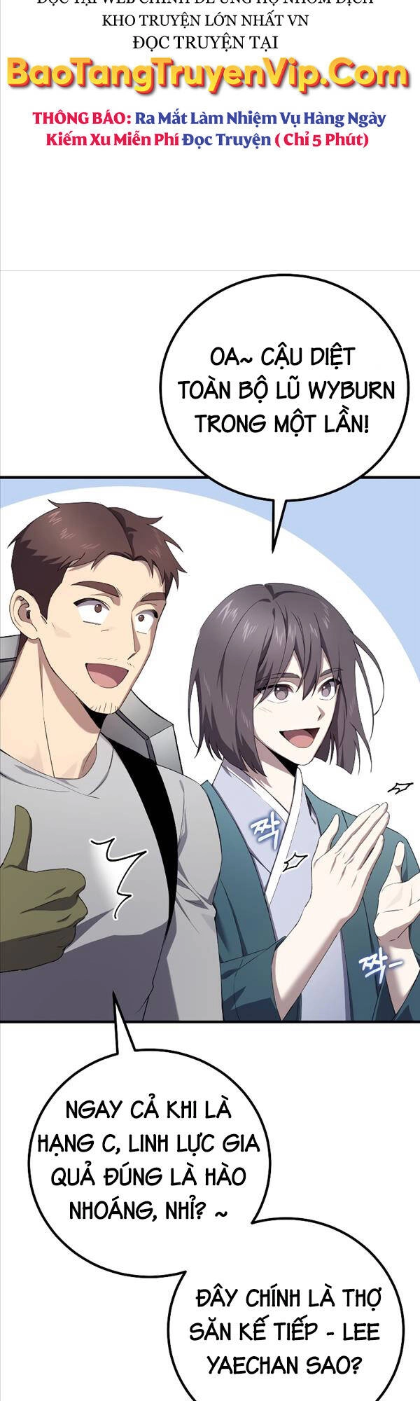 Độc Cô Dược Sư Chapter 33 - 11