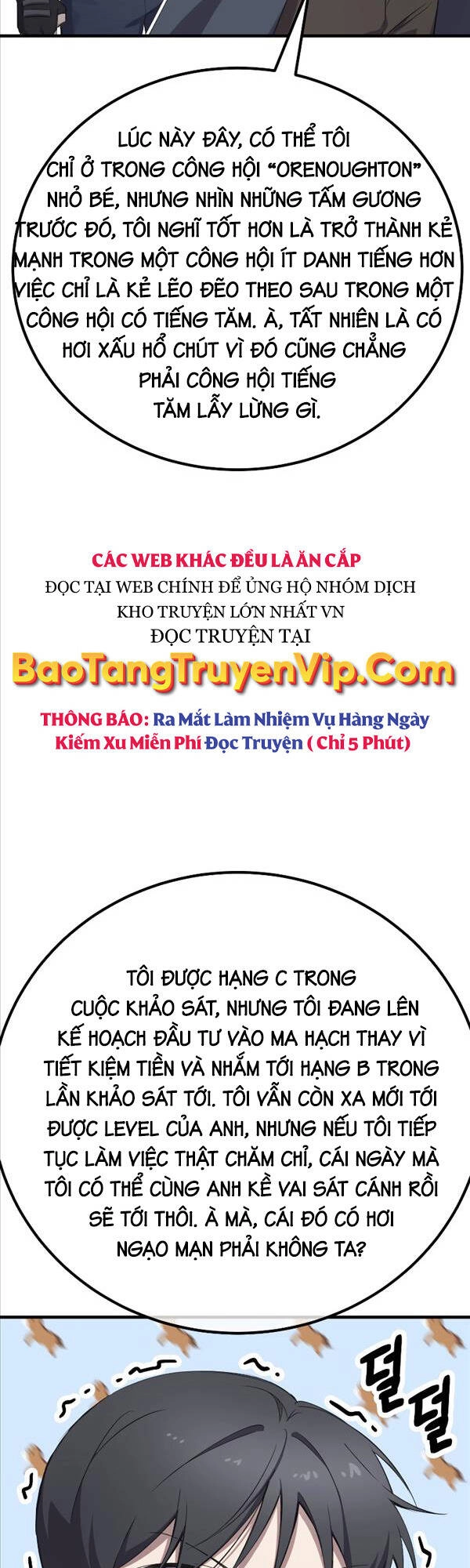 Độc Cô Dược Sư Chapter 33 - 16