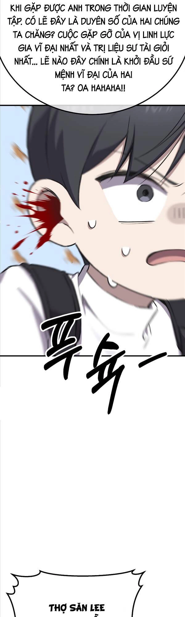 Độc Cô Dược Sư Chapter 33 - 18