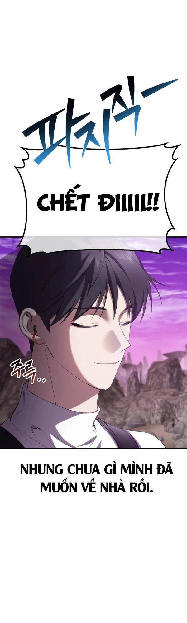 Độc Cô Dược Sư Chapter 33 - 21