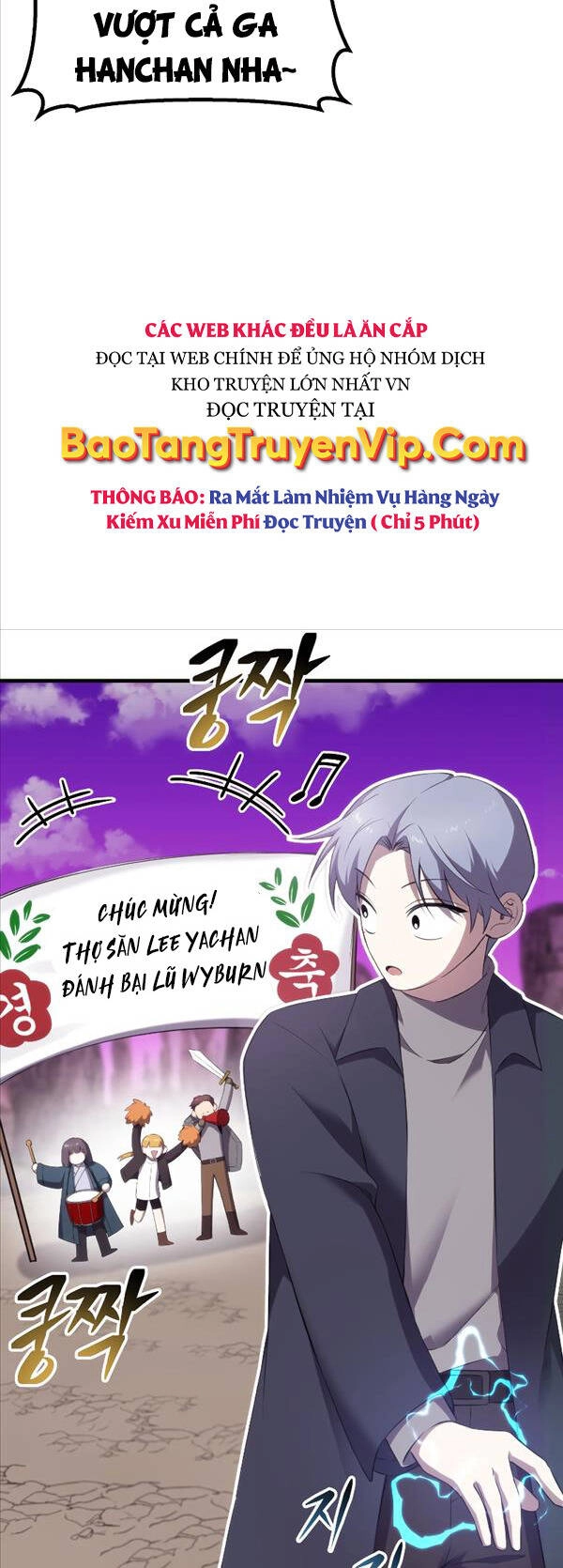 Độc Cô Dược Sư Chapter 33 - 28