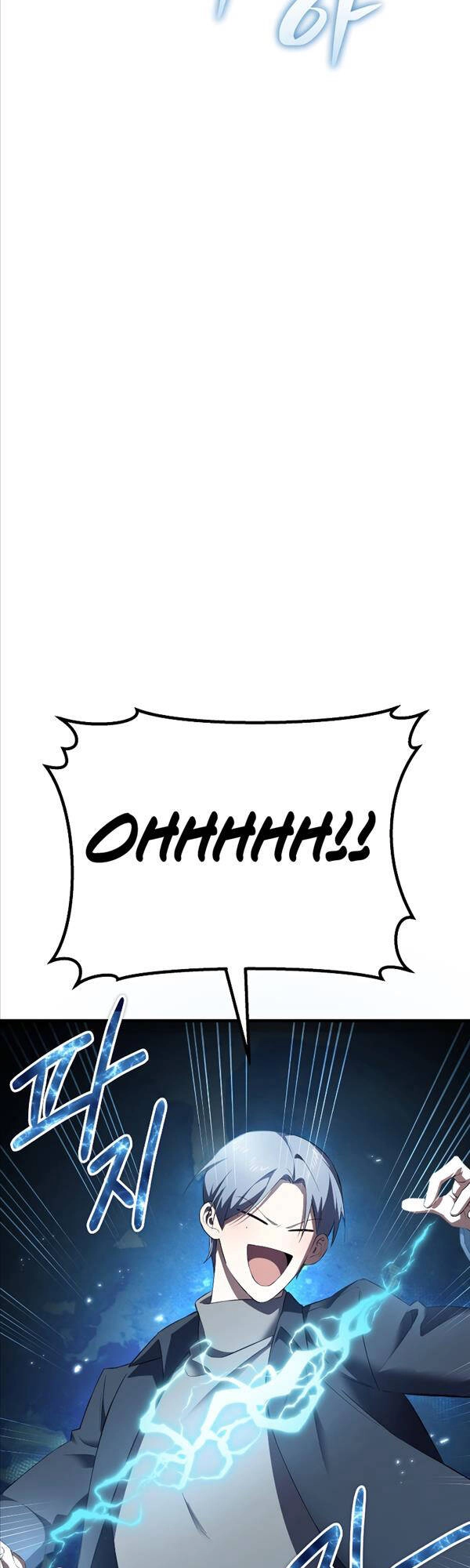 Độc Cô Dược Sư Chapter 33 - 30