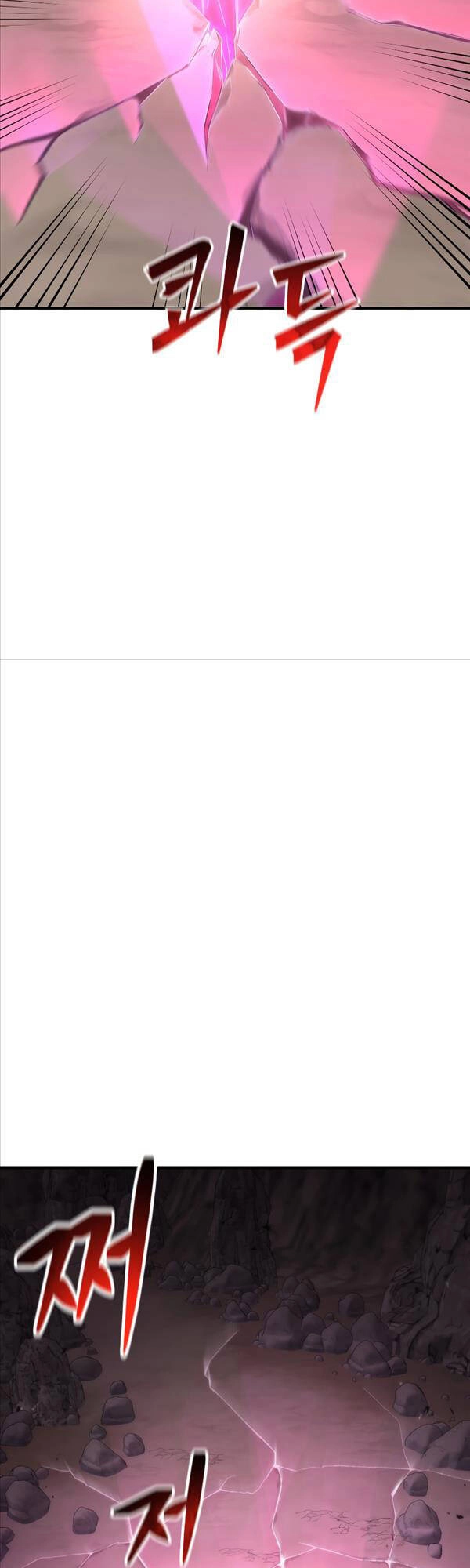 Độc Cô Dược Sư Chapter 33 - 45