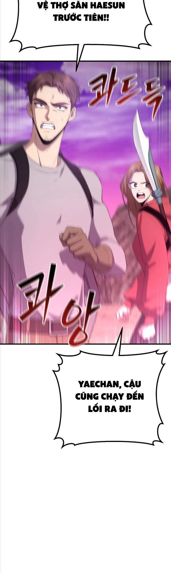 Độc Cô Dược Sư Chapter 33 - 47