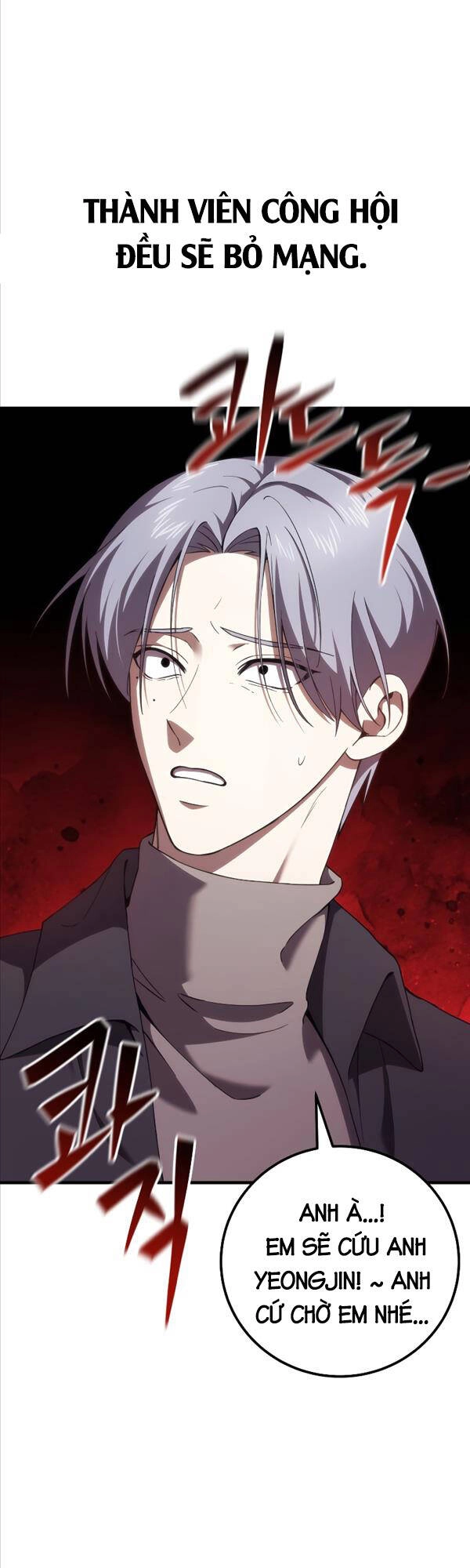 Độc Cô Dược Sư Chapter 33 - 50