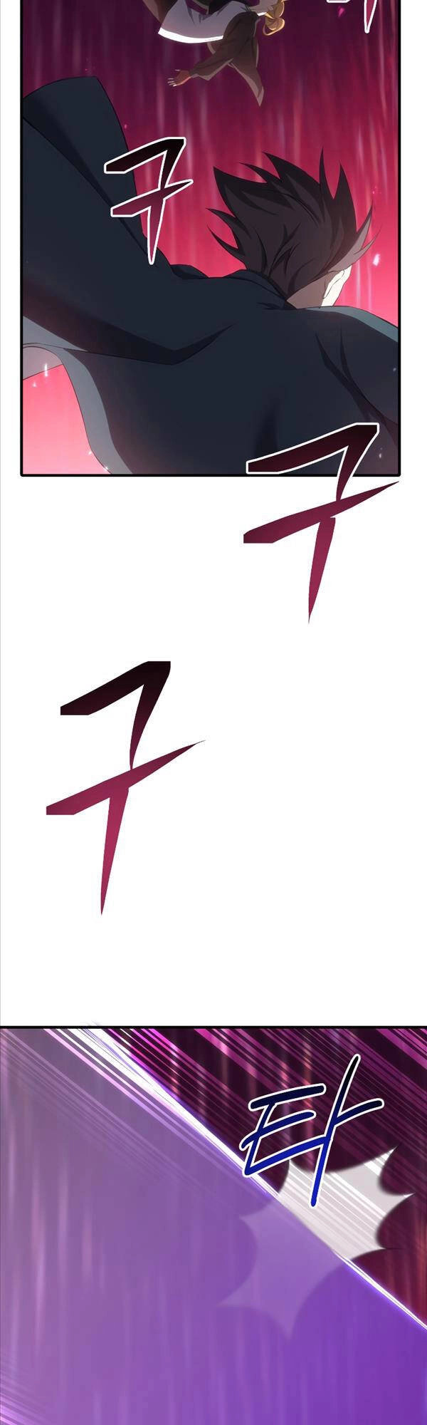 Độc Cô Dược Sư Chapter 34 - 11