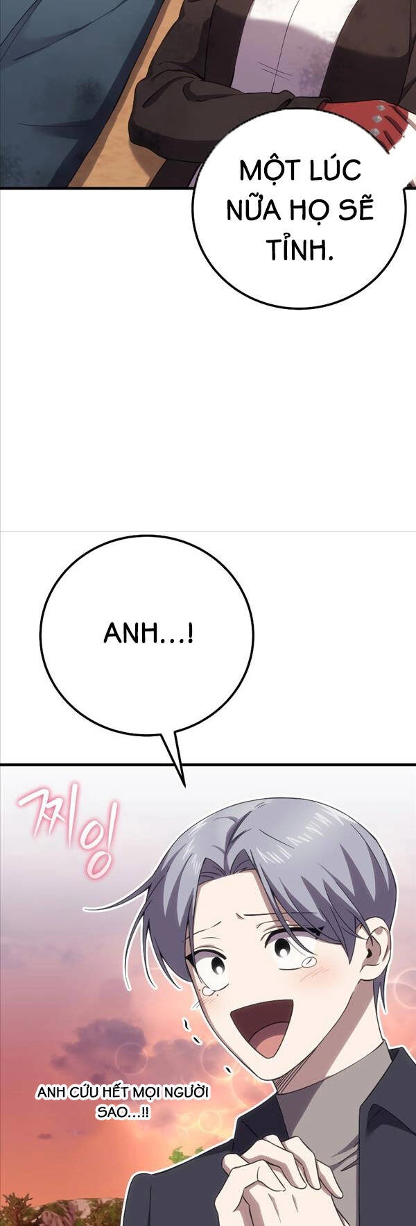 Độc Cô Dược Sư Chapter 34 - 27