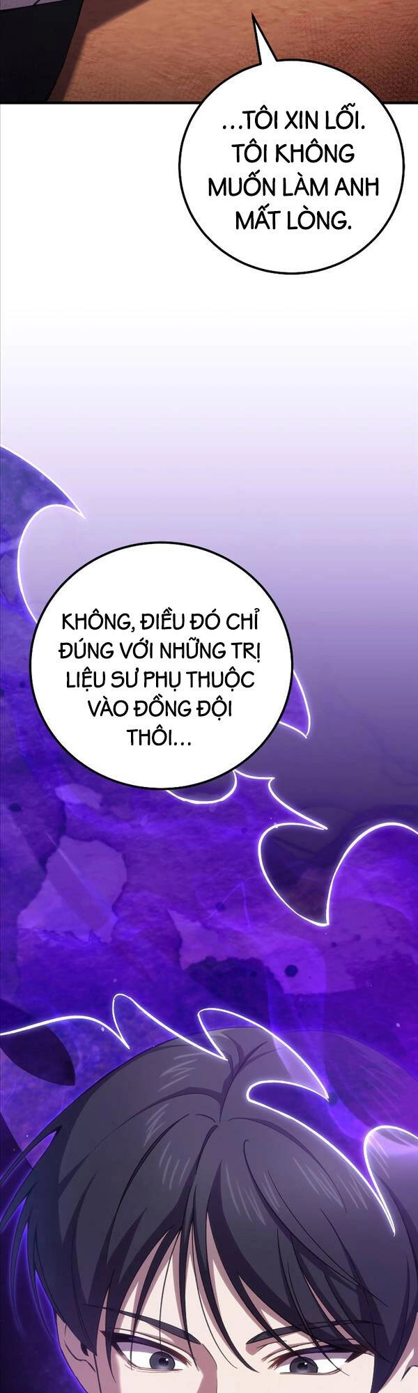 Độc Cô Dược Sư Chapter 35 - 11