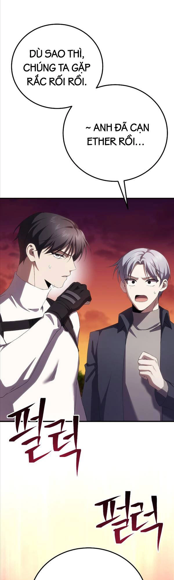 Độc Cô Dược Sư Chapter 35 - 53