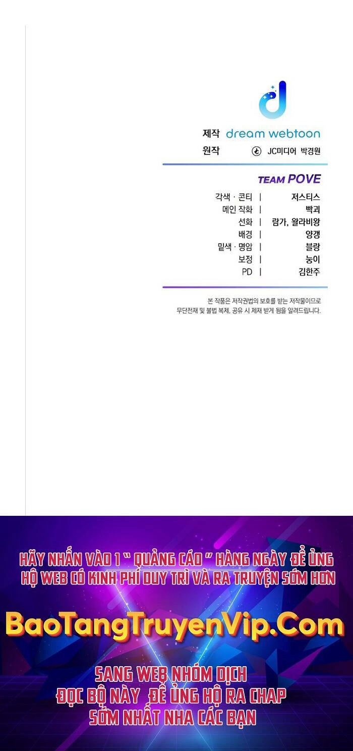 Độc Cô Dược Sư Chapter 35 - 71