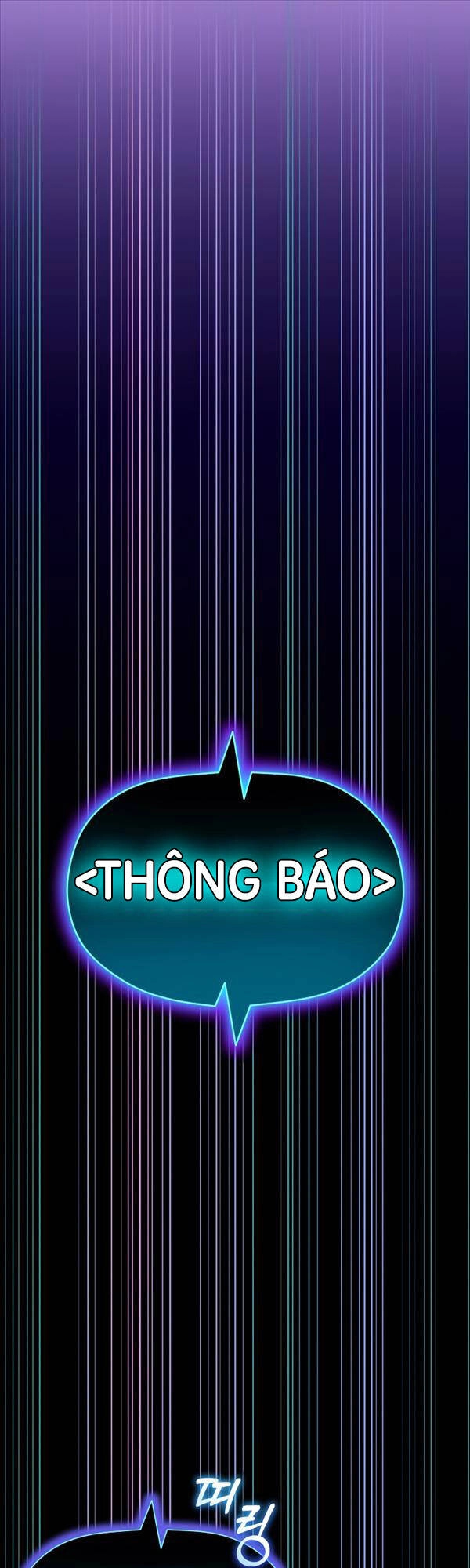 Độc Cô Dược Sư Chapter 36 - 24